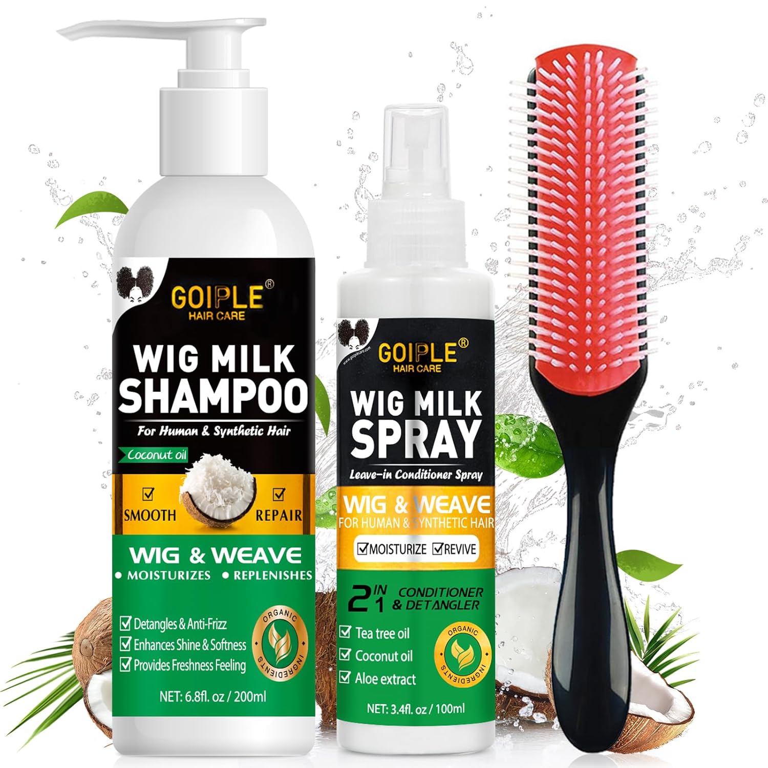 طقم العناية بالشعر المستعار 3  - مراجعة Hair Care Products وسعره