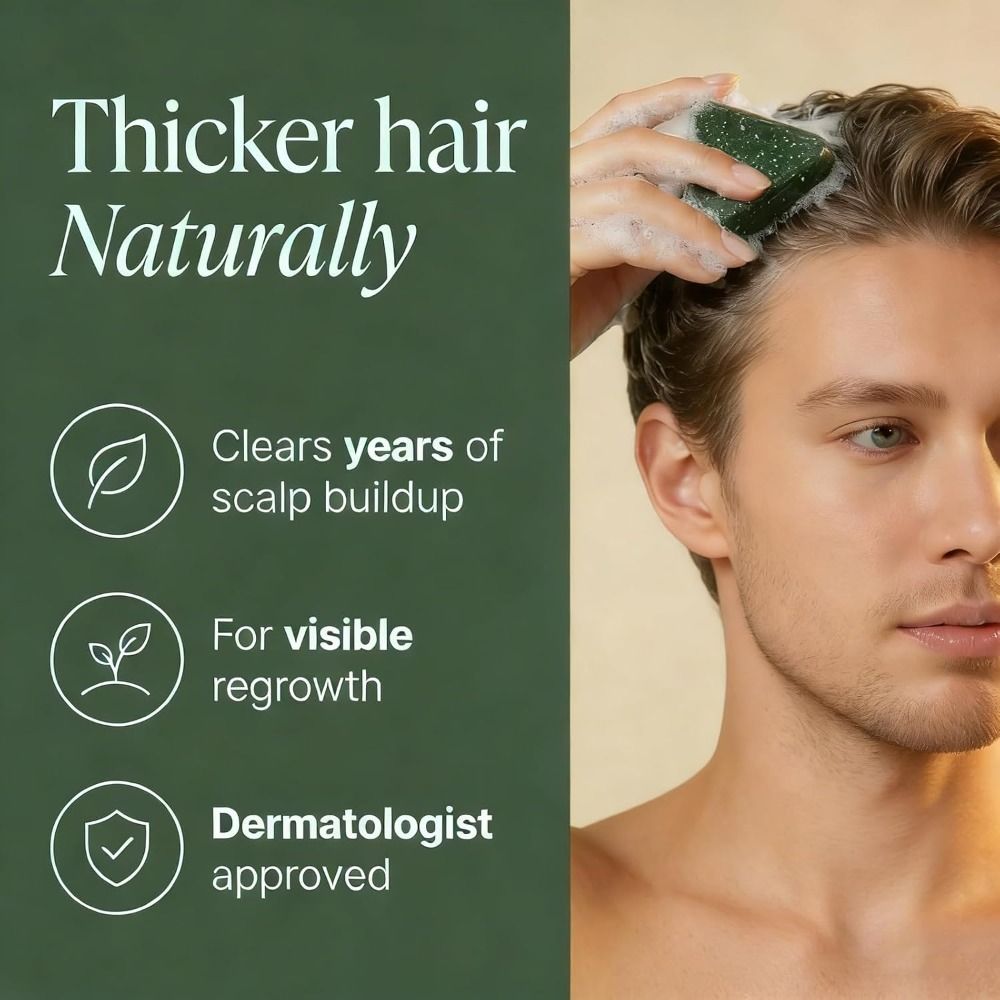 شامبو صلب كوري طبيعي بالروزمار - مراجعة Hair Care Korean Products وسعره