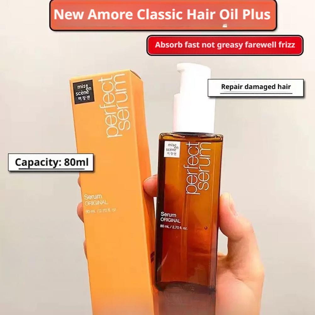 زيت أساسي لإصلاح الشعر الكوري  - مراجعة Hair Care Korean Products وسعره